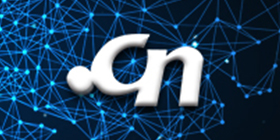 .cn域名注冊(cè)