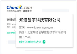 站長(zhǎng)之家