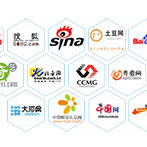 網(wǎng)絡(luò)媒體曝光