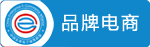 電商網(wǎng)站標(biāo)識