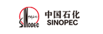 中國(guó)石化