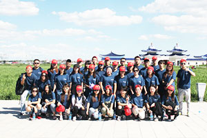 中萬網(wǎng)絡(luò)團隊風采