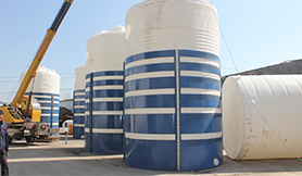 你不知道的益樂塑業(yè)塑料水箱的五大特征！