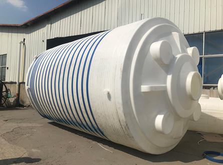 50噸塑料儲(chǔ)罐