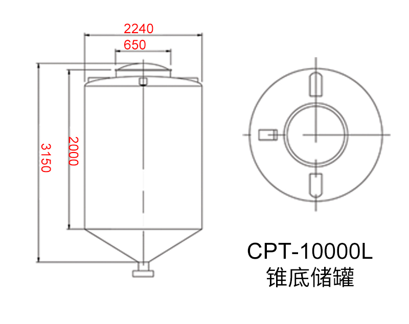 10000L錐底儲罐