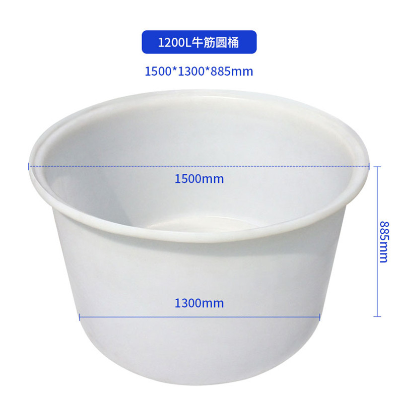 1200L牛津圓桶_副本