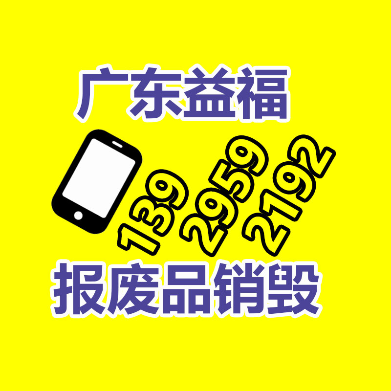過期奶粉還能喝嗎？